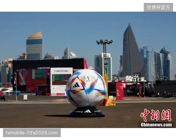 多哈世界杯场馆客流热力图监测显示，核心入口拥堵时间较往届缩短四成